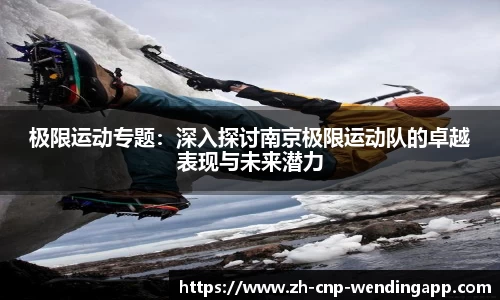 问鼎娱乐注册登录