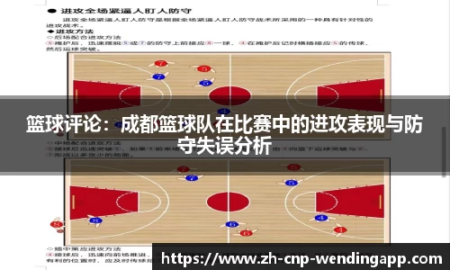 问鼎娱乐下载APP