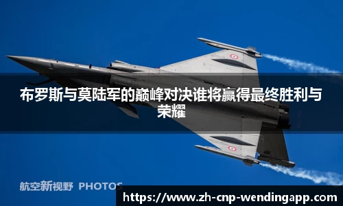 问鼎娱乐注册登录