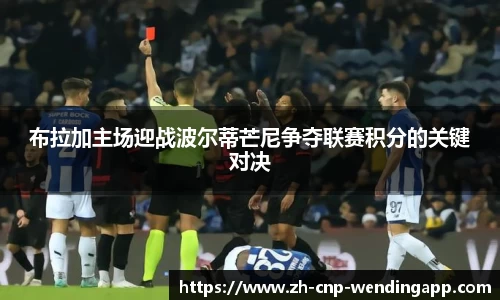问鼎娱乐注册登录